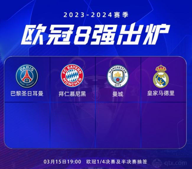 问鼎娱乐下载